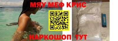 ECSTASY Кумертау
