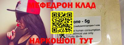 ECSTASY Кумертау