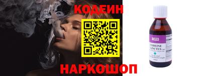 Альфа ПВП Кунгур