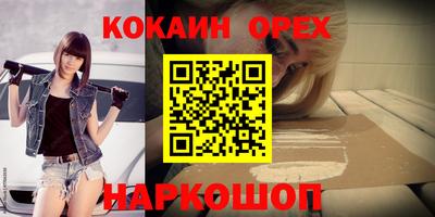 Альфа ПВП Кунгур