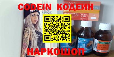 Альфа ПВП Кунгур