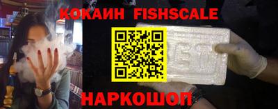 мет Кулебаки