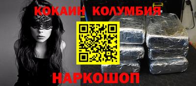 мет Кулебаки