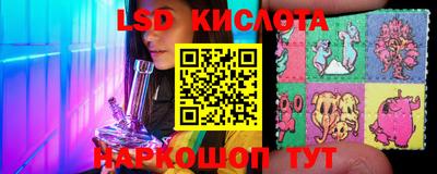ECSTASY Кумертау