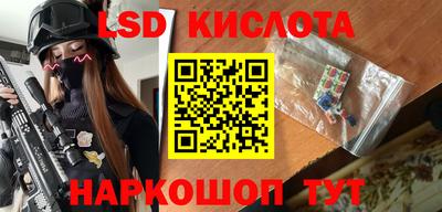 мет Кулебаки