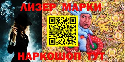 мет Кулебаки