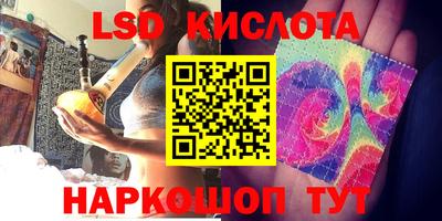 ECSTASY Кумертау