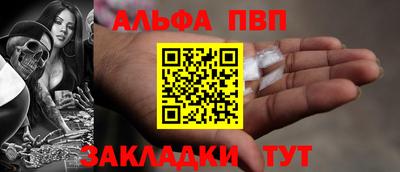 мет Кулебаки