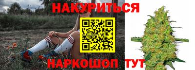 Альфа ПВП Кунгур