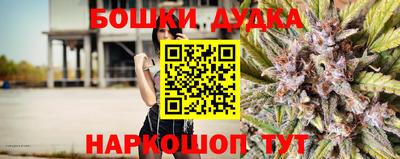 Альфа ПВП Кунгур