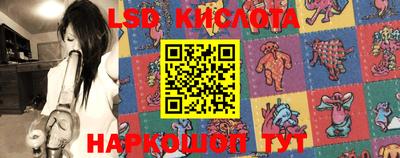 мет Кулебаки