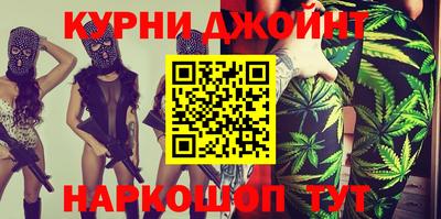 Альфа ПВП Кунгур