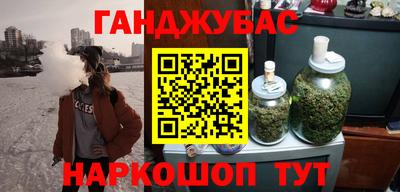 Альфа ПВП Кунгур