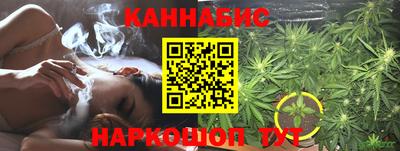 ECSTASY Кумертау
