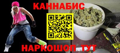 ECSTASY Кумертау