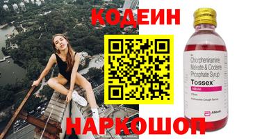 Альфа ПВП Кунгур