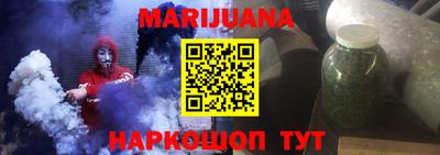 ECSTASY Кумертау