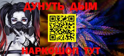 Альфа ПВП Кунгур