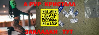 mdma Лесосибирск