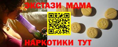 мет Кулебаки