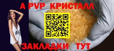 мет Кулебаки