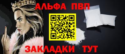 ECSTASY Кумертау