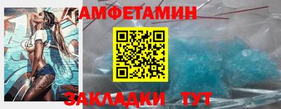 ECSTASY Кумертау