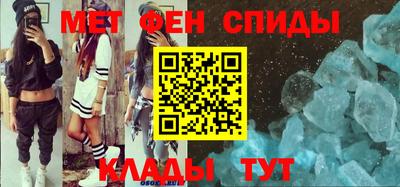 ECSTASY Кумертау
