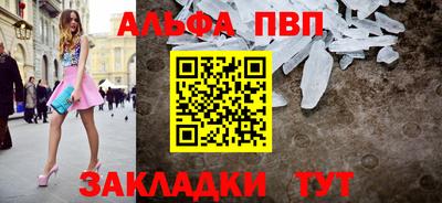 мет Кулебаки