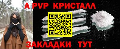 мет Кулебаки
