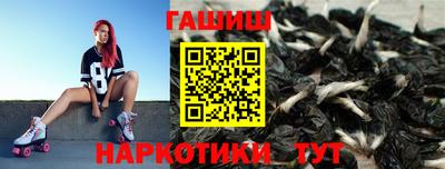 мет Кулебаки