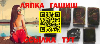 Альфа ПВП Кунгур