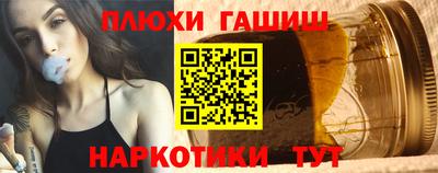 Альфа ПВП Кунгур
