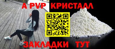 ECSTASY Кумертау