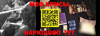Альфа ПВП Кунгур