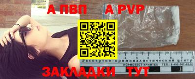 ECSTASY Кумертау
