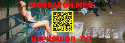 ECSTASY Кумертау